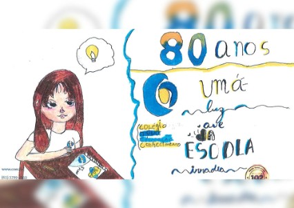 Agatha Ribeiro Bittencourt